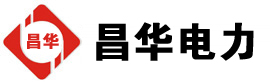 西固发电机出租,西固租赁发电机,西固发电车出租,西固发电机租赁公司-发电机出租租赁公司