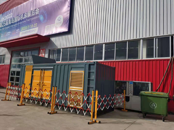 普兰店一起发电机滑环环火停机事件分析报告
