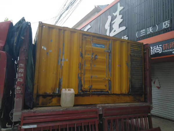 普兰店发电机组的结构分析及功能原理