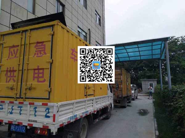 普兰店出租发电机-柴油发电机组启动困难的原因有哪些？