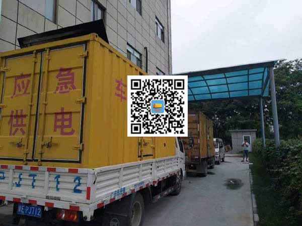 普兰店租赁发电机50kw设备需要多大电缆线