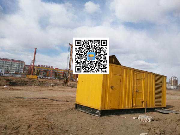 普兰店发电机-变压器组保护产品