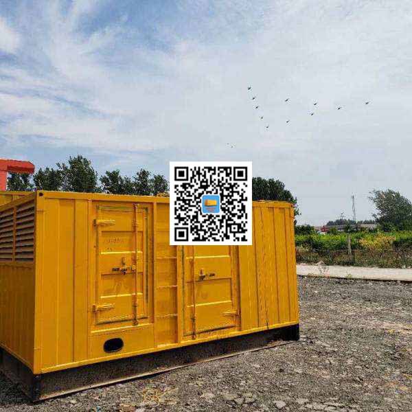 普兰店发电机出租发电机电刷的结构与作用是什么