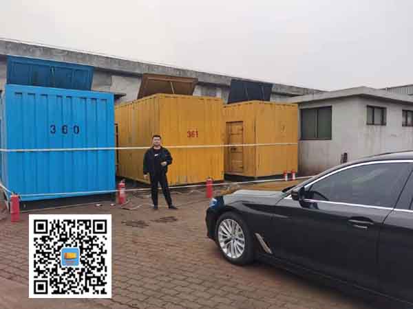 普兰店柴油发电机组的维护保养方案