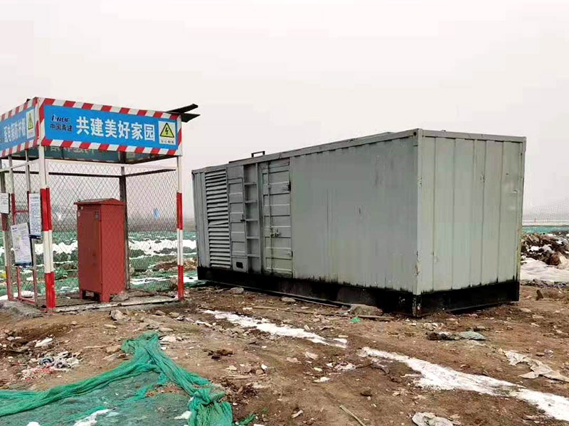 普兰店如何判断发电机组的励磁系统是否正常?